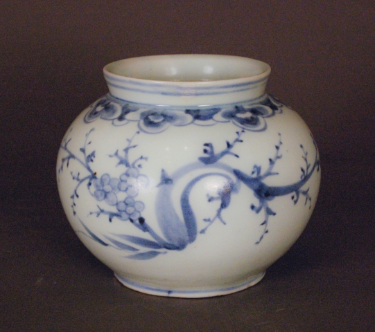 Blue and White Porcelain Jar with Bamboo and Plum Design